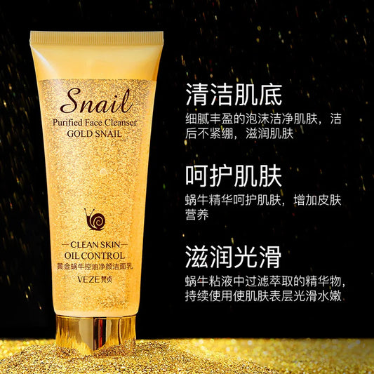 Facial Cleanser Gold Snail Hydrating Moisturizing Nourishing Oil Control Gentle Face Wash Skin Care